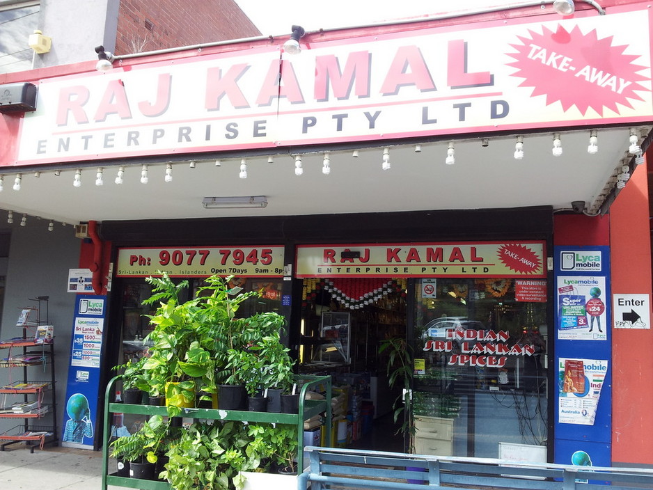 Raj Kamal Enterprises Pty Ltd Pic 2