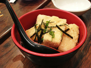 Sakae Japanese Dining Bar Pic 5 - Agedashi