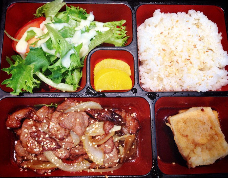 Sushii Izakaya Bar Pic 1 - Beef teriyaki bento