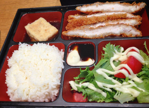 Sushii Izakaya Bar Pic 3 - Chicken Katsu bento