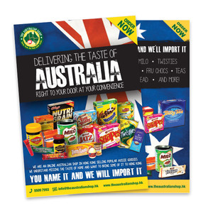 Oneide Design Pic 3 - Australian Shop Brand Advertising