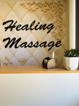 Healing Massage Center Pic 2