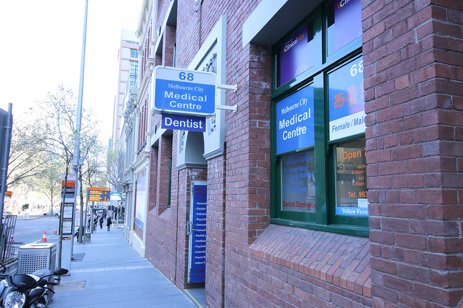 Melbourne City Physiotherapy & Sports Injury Clinic Pic 1 - Outside View of Melbourne City Physiotherapy and Sports Injury Clinic