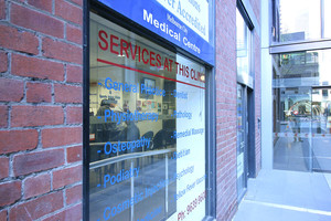 Melbourne City Physiotherapy & Sports Injury Clinic Pic 2 - Outside View of Melbourne City Physiotherapy and Sports Injury Clinic