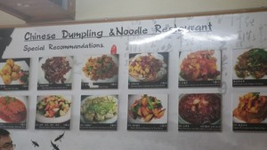 Chinese Dumpling & Noodles House Pic 3