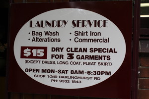 My Favourite Laundrette Pic 3