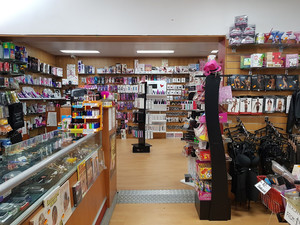 The Little Devil Adult Bookshop Pic 3