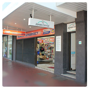 Jones Dental Pic 3 - We are located at 60 Crown Street in Wollongong at the lower end of the mall