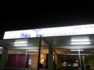 Sila Thai Restaurant Pic 2