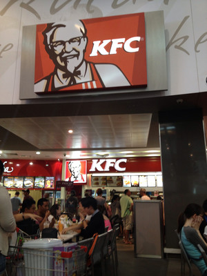 KFC Pic 2