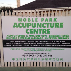 Noble Park Acupuncture Centre Pic 2