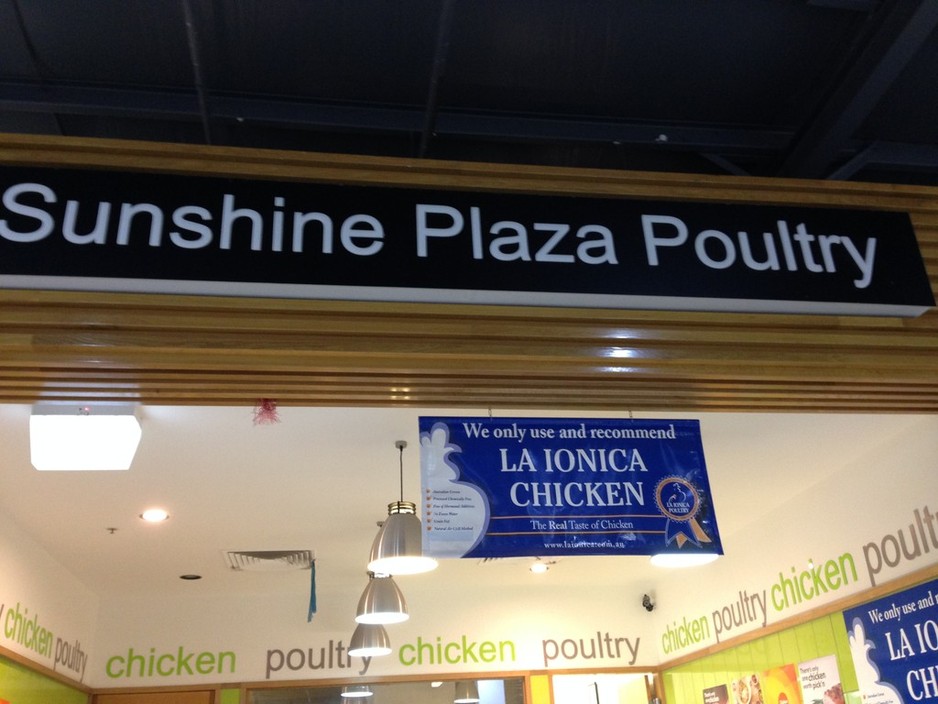 Sunshine Plaza Poultry Pic 2