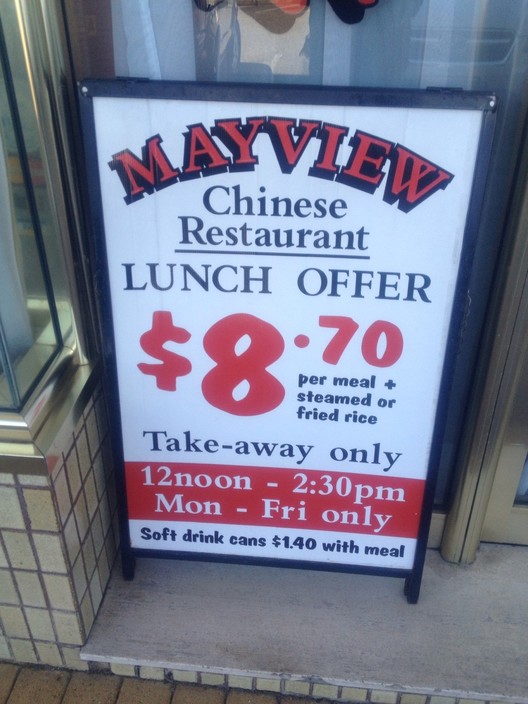 Mayview Chinese Pic 2 - Lunch special