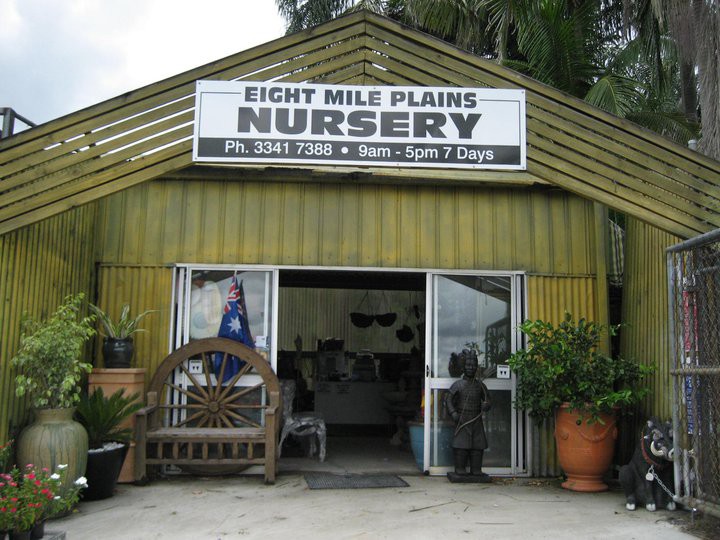 Eight Mile Plains Nursery Pic 1 - Nursery Front Entrace