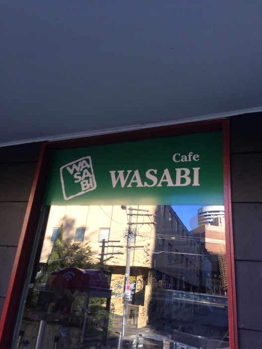 Cafe Wasabi Pic 2