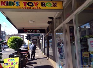 Kid's Toy Box Camberwell Pic 4