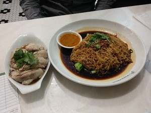 PappaRich Pic 2 - chicken and noodles