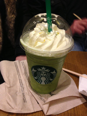 Starbucks Pic 3