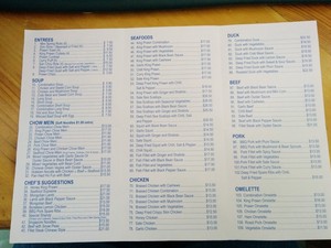 Ho Choi Restaurant Pic 2 - Menu backinside as at 19516