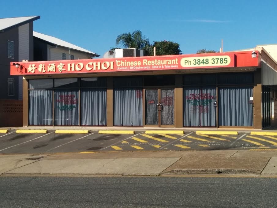 Ho Choi Restaurant Pic 1 - Ho Choi Chinese Restaurant takeaway is the small door on the right Mayfield Rd they have their own parking spots for easy pickup