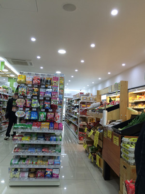 Tokyo Hometown Japanese Supermarket Pic 3