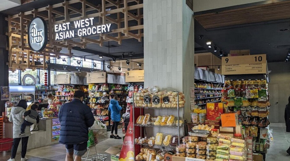 East West Asian Grocery Store Pic 1