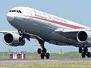 Sichuan Airlines Pic 1