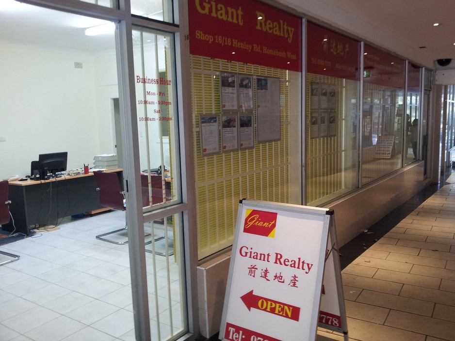 Giant Realty Pic 1 - shop16