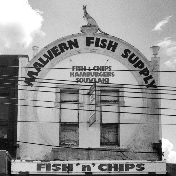 Malvern Fish Supply Pic 2