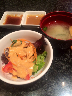 Hanasaki Teppanyaki Pic 3 - Salad and miso soup starter