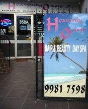 Kirsten Browne Beauty Therapy Pic 1 - shop front