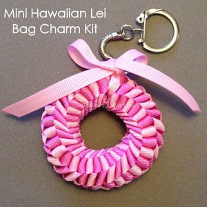 Sarah Lauren Pic 2 - Free instructions for this bag charm Also available to purchase as a kit in many colours