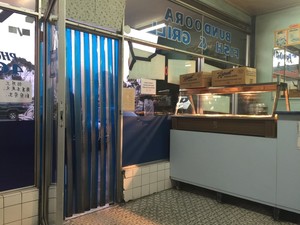 Bundoora Fish & Grill Pic 3 - Inside shop