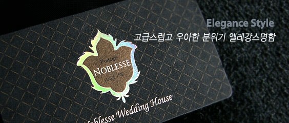 GoBusinessCards.com.au Pic 1