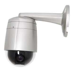 24 Seven Alarms Australia Pty Ltd Pic 4 - Outdoor PTZ Camera