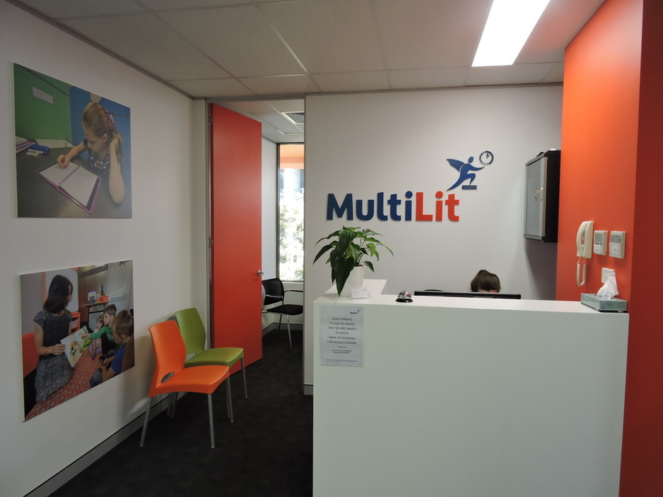 MultiLit Pic 1 - Reception area at Bella Vista Literacy Centre