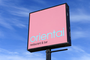 Orientai Thai Restaurant Pic 2