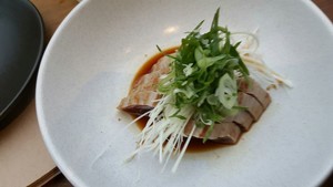 Zushi - Darlinghurst Pic 3