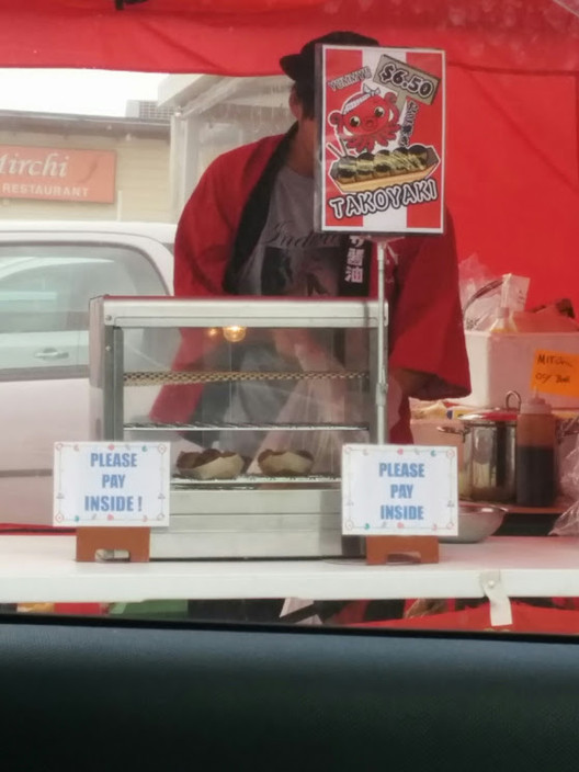 Genki Mart Pic 2 - Takoyaki stand on the weekend in the parking lot