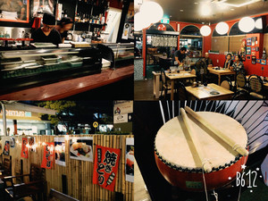 Taiko Japanese Restaurant Bar Pic 5