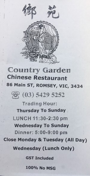 Country Garden Chinese Restaurant Pic 3