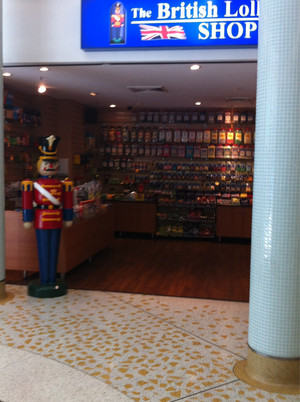 The British Lolly Shop Pic 4 - Would u like a sweet governor