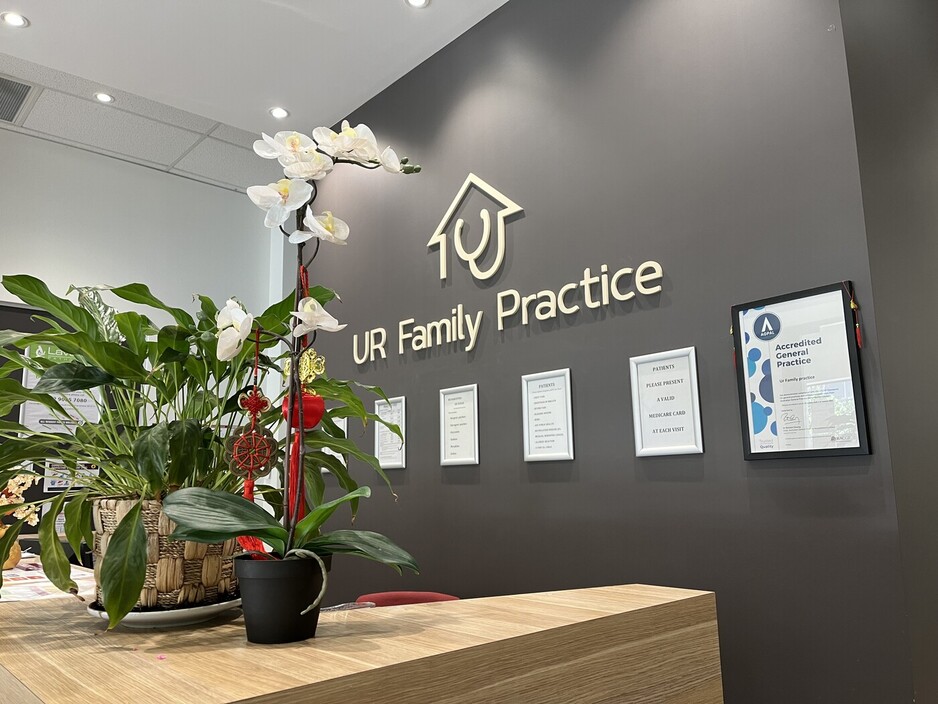 UR Family Practice Pic 1