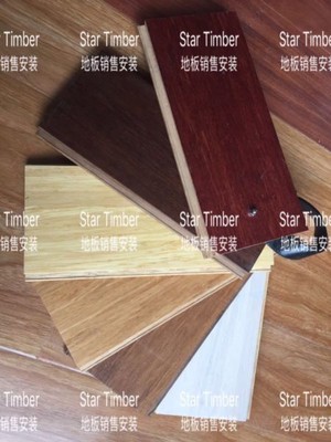 Star Timber Pic 5