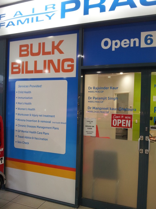 Nerang Fair Family Practice Pic 1 - Bulk Billing Surgery