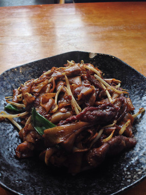 Omah's Malaysian Cuisine Pic 4 - Char Kuey Tiao