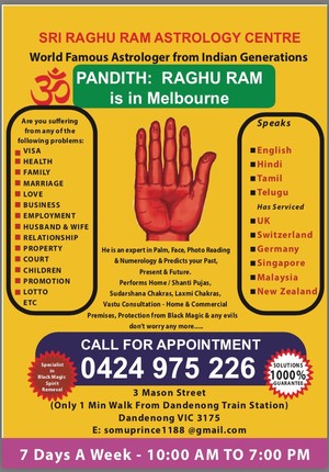 Raghu Ram Ji Astrology Centre Pic 4