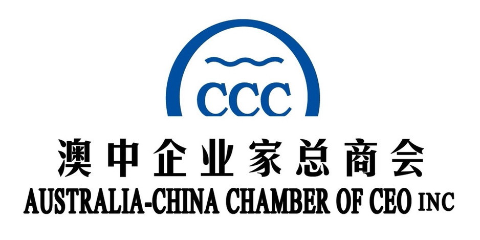 Australia-China Chamber of CEO Inc. Pic 1