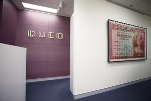 Dueo Pty Ltd Pic 2 - The Dueo Office Entrance Area