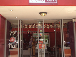 Yai Thai - Alexandria Pic 4 - Yum Yai